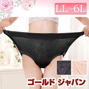 傫TCY fB[X V[c Ci[  iCgEFA  pc WF[ XgXt[ ʋC Kpc Lkf ԕ t[ nCEFXg |[ |E^