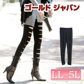 大きいサイズ レディース レギンス ズボン パンツ ウエストゴム カッティング 美脚効果 脚長効果 スポーツ ヨガ ジョギング ランニング ポリエステル 10分丈 オールシーズン ブラック 黒 モノトーン ストリート 夏新作 ゆったり 体型カバー LL 3L 4L 5L ゴールドジャパン