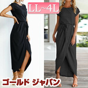 黒 ワンピース 半袖の人気商品 通販 価格比較 価格 Com