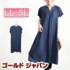 楽天市場 黒 ワンピース ドレスのシルエットスレンダーライン の通販