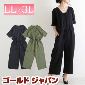 楽天市場 サロペット パンツ ワンピース レディースファッション の通販
