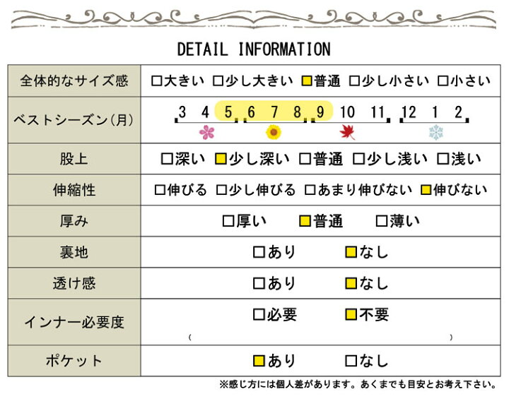 1227円 人気ブランド新作豊富 大きいサイズレディース ボトムス パンツ エスニック柄ワイドパンツ ワイドパンツ ロングパンツ ロンパン 夏新作 LL 2L 3L 4L 5L ブラック ゴールドジャパン 1227円 人気ブランド新作豊富 大きいサイズレディース ボトムス パンツ エスニック柄ワイドパンツ ワイドパンツ ロングパンツ ロンパン 夏新作 LL 2L 3L 4L 5L ブラック ゴールドジャパン