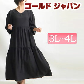 楽天市場 紫 ワンピースの通販