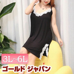 傫TCY fB[X Ci[  L~\[ L~\[s[X s L~ ubN [X Xbg VlbN G G }^jeB tF~j ZNV[ AVg