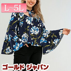 楽天市場 シフォン ブラウス オフィスの通販