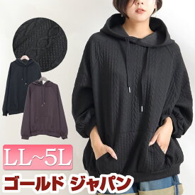 楽天市場 冬服 レディース パーカー トップス レディースファッションの通販