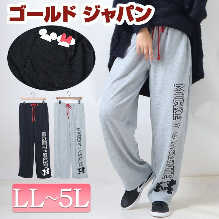 楽天市場】大きいサイズ レディース ズボン パンツ ミッキープリント 