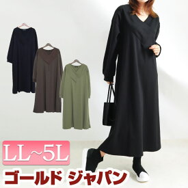 楽天市場 黒ワンピース 3lの通販