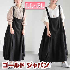 傫TCY fB[X s[X GvOs[X s Os[X Wp[XJ[g WXJ ^bN o[ m[X[u MU[ RN[ |Pbg n 