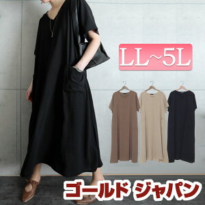 傫TCY fB[X s[X cCOs[X s s[X Os[X  O VlbN AC |Pbg Xgb` cC  [ n Lk 