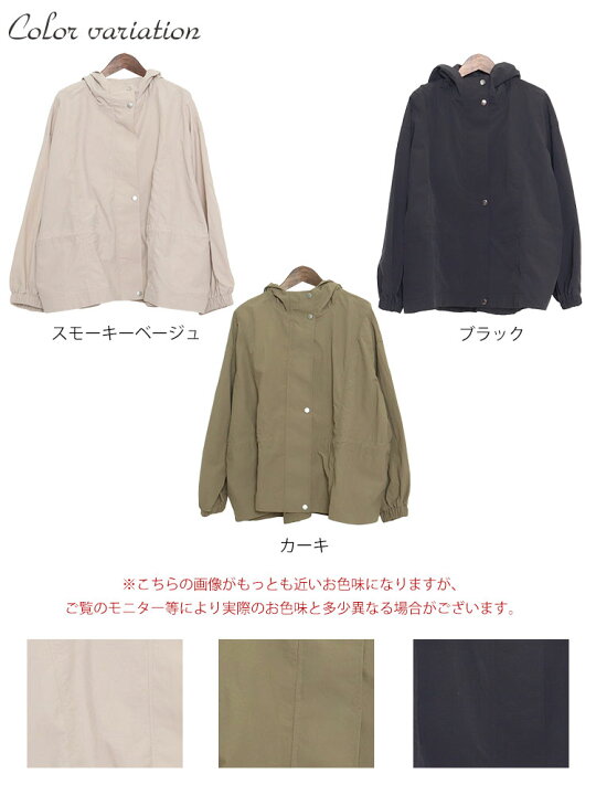楽天市場】大きいサイズ レディース アウター コート ジャケット 