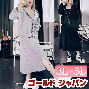 傫TCY fB[X ZbgAbv p[J[m[X[us[XZbg p[J[ t[h s  m[X[u Vv n |GXe Lkf {^ Xbg 