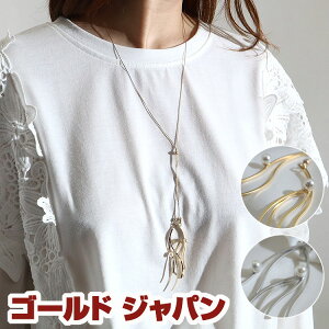 傫TCY fB[X ANZT[ ANZ lbNX XCh`F[`[tlbNX YlbNX OlbNX `F[lbNX Gbg `[t `F[ Y p