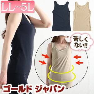 傫TCY fB[X ܂łה V[X ^Ngbv LL 2L 3L 4L 5L   Ci[ ڐG⊴ h~ z Ci[ Xgb` ^N ڐG⊴zV[XC