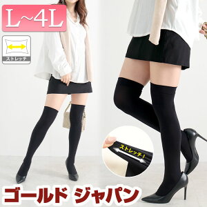 傫TCY fB[X C j[nC \bNX ʔNpj[nC\bNX j[nC\bNX TCnC\bNX TCnC Xgb` G ZNV[ RXv O I[o[j[\bNX 