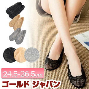 傫TCY fB[X C [X҂݃tbgJo[\bNX bOEFA t[TCY ~ߕt h~ h~ K pvX Xj[J[  ĐV ĕ t H ~ F t