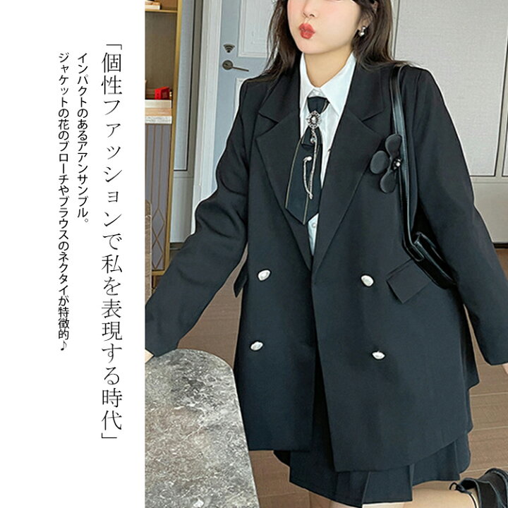 楽天市場】大きいサイズレディース 3点セット セットアップ ジャケット 