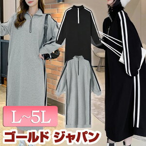 傫TCY fB[X s[X W[Ws[X 2Cs[X ns[X s s[X  ~fBA n |Pbg g[i[ XEFbg W[W ؍