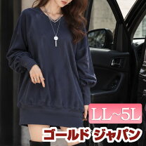 楽天市場】古着（チュニック｜レディースファッション）の通販