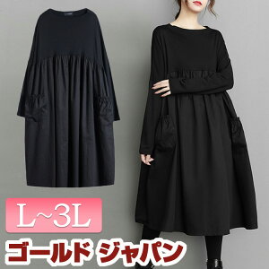 傫TCY fB[X ّfރ~bNXs[X s[X J[ACs[X G䃏s[X G Ђ ~ ێ ّf ؂ւ MU[ AC ~