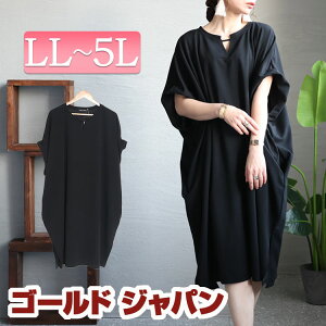 傫TCY fB[X s[X ȂJbgW[[bgs[X s s[X O G ~fBA ~ h} Xbg RN[ L[lbN Xgb` W