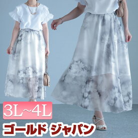 大きいサイズレディース ボトムス スカート 花柄シフォンスカート シフォンスカート ロングスカート 花柄スカート フレアスカート シフォン ロング 花柄 和風 ウエストゴム 伸びる 裏地 フレア シアー 透け感 花 フラワー 夏新作 春服 夏服 3L 4L グレー ゴールドジャパン