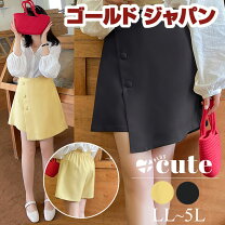 楽天市場】ゴールド ショートパンツの通販