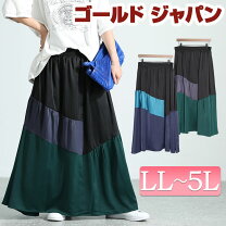 楽天市場】変形 スカート（サイズ（S/M/L）3L）（レディース 
