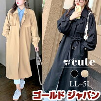 楽天市場】トレンチコート（号数（女性）19号）（レディース 