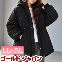 楽天市場】seventy ダウンの通販