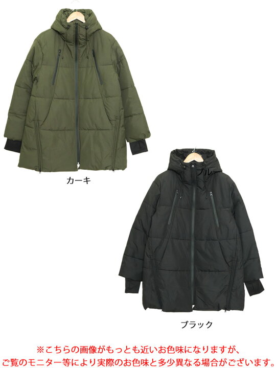 楽天市場】大きいサイズ レディース アウター コート ジャケット 