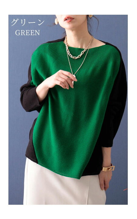 楽天市場】大きいサイズレディース トップス ニット セーター 日本製  