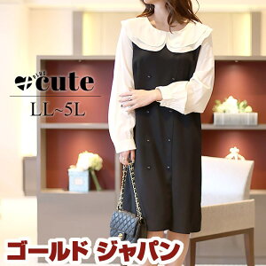 傫TCY fB[X s[X uEXhbLOs[X s G hbLO ؑ  rbNJ[ IC t@Xi[ Xbg oCJ[ ~V t H LL 2L 3L 4L 5L 