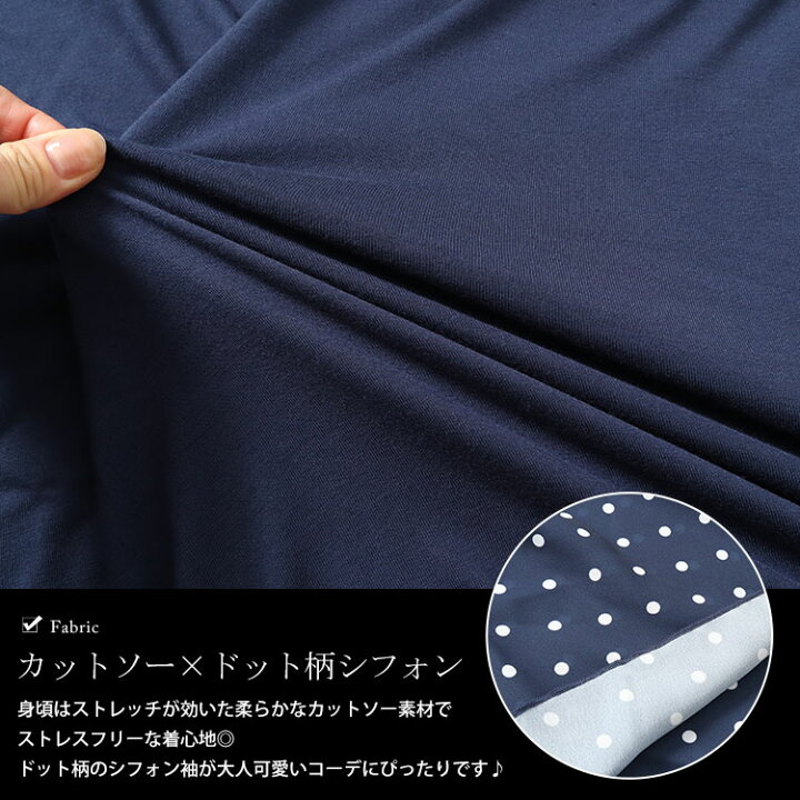 楽天市場】大きいサイズ レディース トップス Tシャツ カットソー  