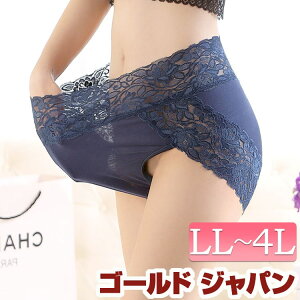 傫TCY fB[X Ci[  V[c Xgb`ԕ[XV[c WF[ ZNV[ [X ԕ Xgb` pc peB ҏ[ Vv tV t ĕ H 