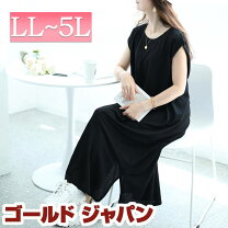 楽天市場】ストレッチ（サイズ（S/M/L）3L）（ワンピース｜レディース 