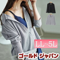 楽天市場】セクシー シースルー シャツの通販