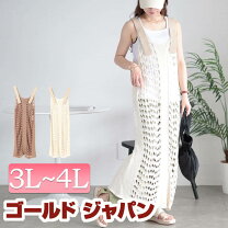 楽天市場】レースワンピース 白（ワンピース｜レディースファッション 