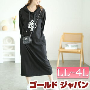 傫TCY fB[X s[X Xy[hbytp[J[Os[X s O }LV t[h p[J[  IC by Xgb` |Pbg [ JWA