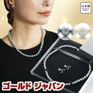 傫TCY fB[X WG[ ANZT[ lbNX CO sAX p[lbNX {Lp[lbNXZbg Zbg p[ ^ Lp[ 8mm A { 