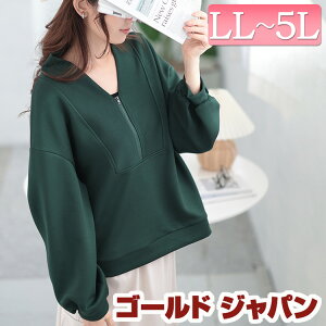 傫TCY fB[X gbvX W[W _{[jbg n[tWbvNbvhvI[o[  n[tWbv VlbN Wbv hbvV_[ hbvV_[ V[J