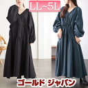 大きいサイズ レディース ワンピース Vネックドロストギャザーワンピース ワンピ ロングワンピース ロング 長袖 Vネック ギャザー ティアード フレア ボリュームスリーブ ドロスト ポケット 秋新作 秋服 冬服 春服 LL 2L 3L 4L 5L ブラック 黒 ネイビー ゴールドジャパン