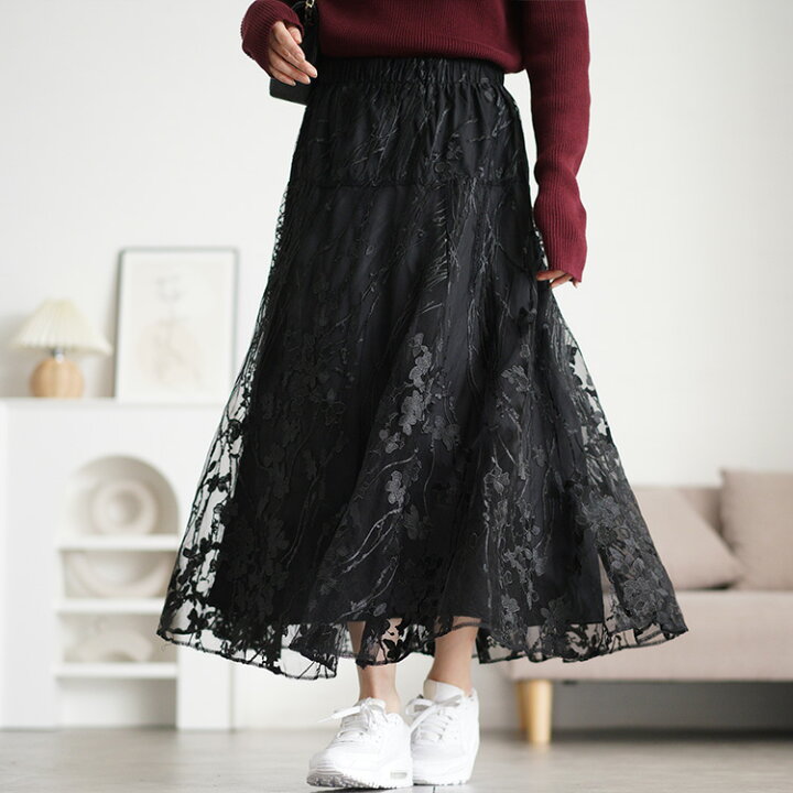 quaranciel: フラワー ジャカード レイヤード オーガンジー タイト スカート｜ SHIPS 公式サイト clette オーガンジー水彩花柄 スカート 3L