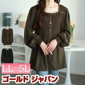 大きいサイズ レディース チュニック リブニット切り替えペプラムチュニック 長袖 ロング ペプラム ニット スクエアネック 切り替え リブ ニット フレア ギャザー ボリュームスリーブ ストレッチ 冬新作 春服 秋服 LL 2L 3L 4L 5L ブラック 黒 ブラウン ゴールドジャパン