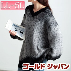 傫TCY fB[X gbvX jbg Of[VwAjbgvI[o[ wAjbg wA  VlbN Of[V Of oCJ[ ӂӂ hbvV_[ X