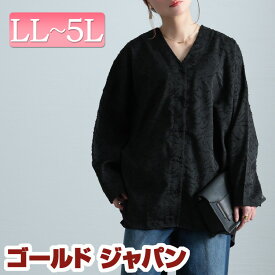 大きいサイズ レディース トップス ブラウス シャツ ジャガードサイドタックコクーンシャツ 花柄シャツ 長袖 花柄 柄 コクーン ジャガード タック ボタン レース 花レース Vネック ギャザー ロング 冬新作 春服 秋服 LL 2L 3L 4L 5L ブラック 黒 ネイビー ゴールドジャパン