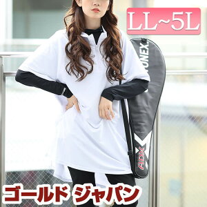 傫TCY fB[X `jbN n[tZIP~jnClbN`jbN  5 X|[cEFA X|[c ejXEFA StEFA St Wbv |Pbg O Xgb` n 