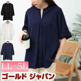 大きいサイズ レディース トップス ブラウス シャツ キーネックタックブラウス 7分袖ブラウス キーネックブラウス タックシャツ 7分袖 キーネック タック フレア 通勤 オフィス 春新作 春服 夏服 秋服 LL 2L 3L 4L 5L ブラック 黒 ホワイト 白 ネイビー ゴールドジャパン