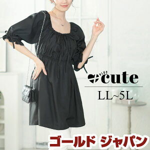 傫TCY fB[X `jbN XNGAlbNMU[yv`jbN O 5 MU[ XNGAlbN yv { ptX[u LfBX[u tV t 