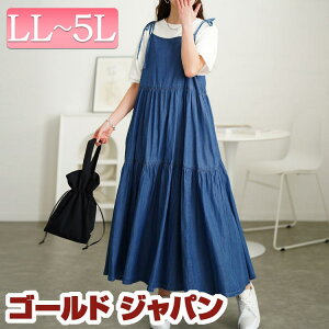 傫TCY fB[X s[X RbgfjeBA[hL~s[X s Os[X L~s[X O L~ eBA[h MU[ fj tA |Pbg 